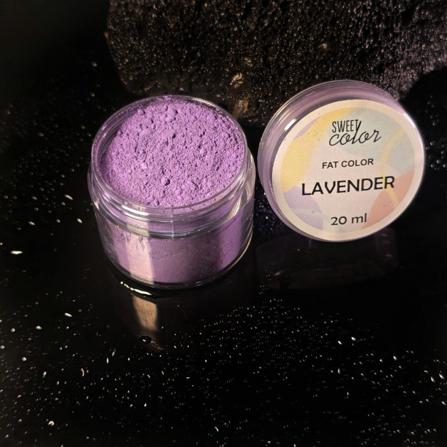 Барвник порошковий жиророзчинний sweet color Lavender