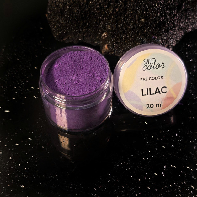 Барвник порошковий жиророзчинний sweet color Lilac