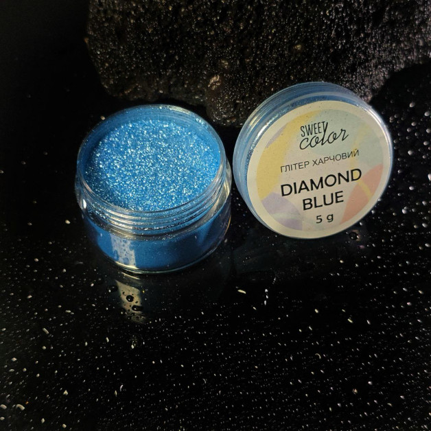 Глітер sweet color Diamond blue
