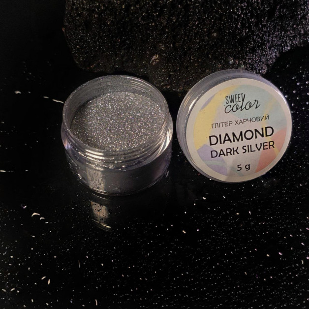 Глітер sweet color Diamond dark silver