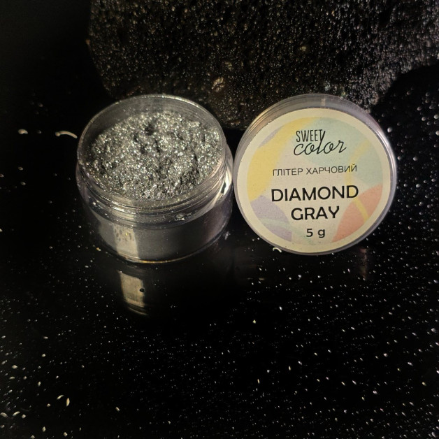 Глітер sweet color Diamond gray
