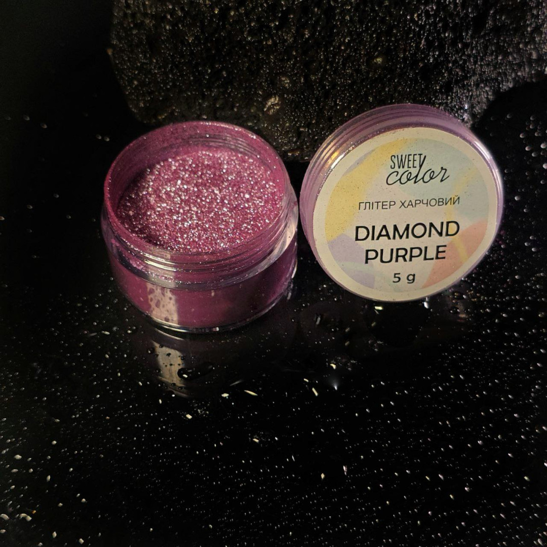 Глітер sweet color Diamond purple