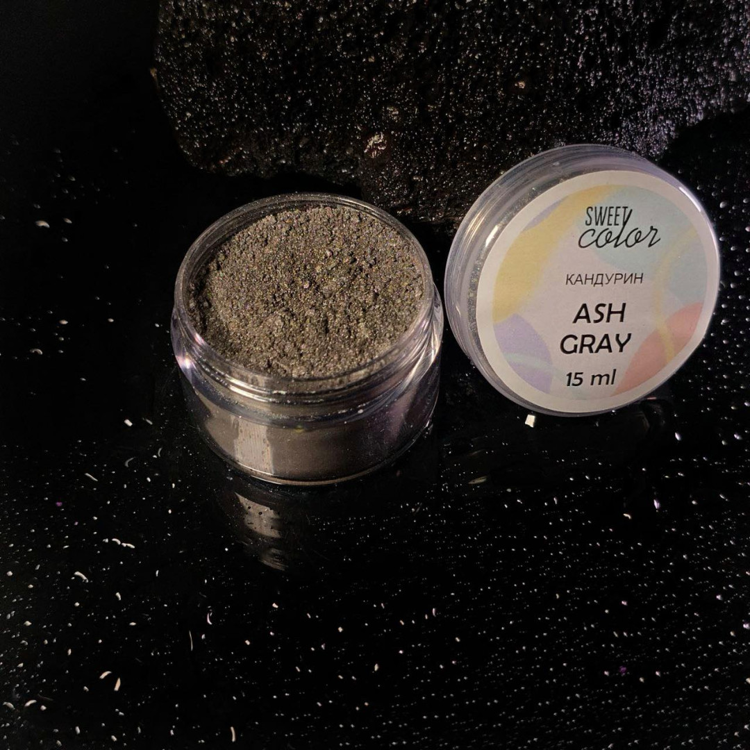 Кандурин sweet color Ash gray