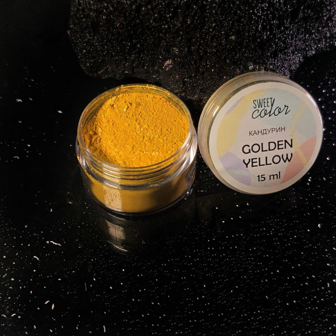 Кандурин sweet color Golden yellow