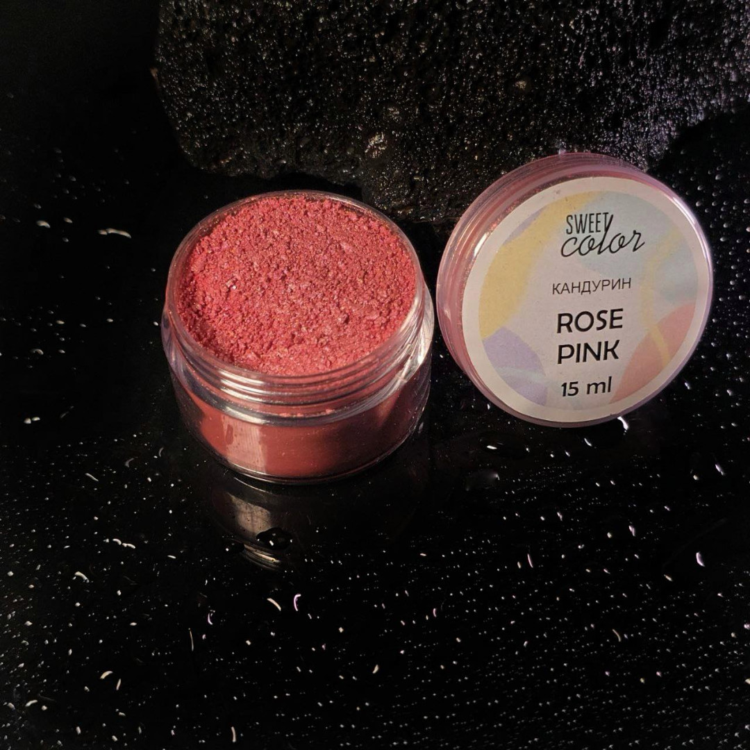 Кандурин sweet color Rose pink