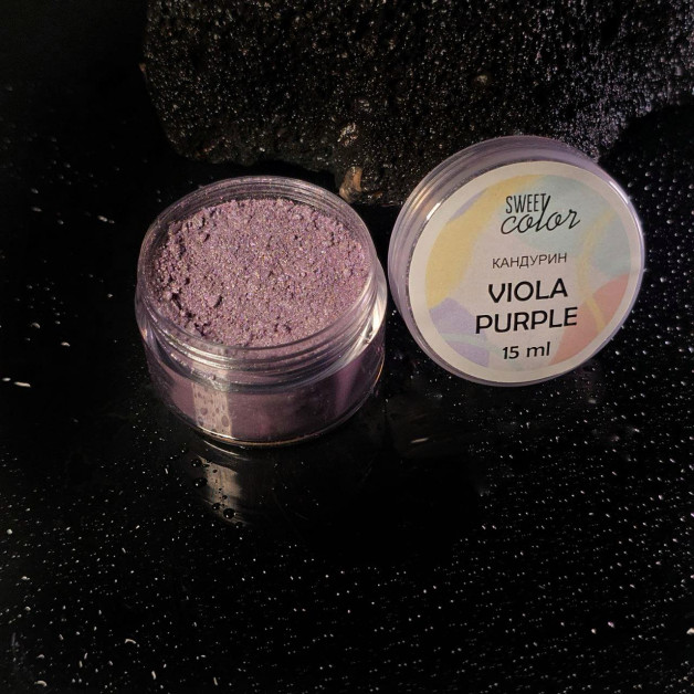Кандурин sweet color Viola purple