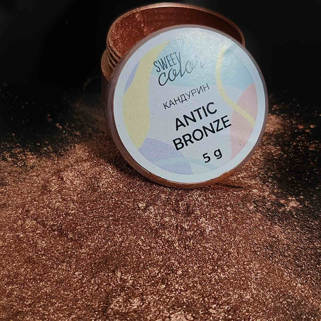 Кандурин Антична Бронза